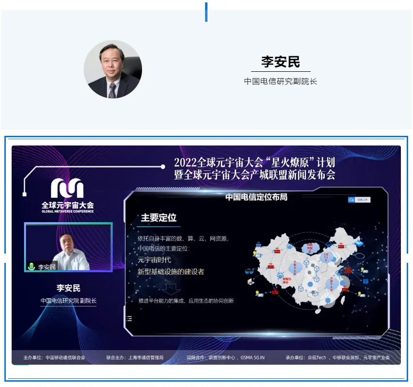 关于LDO官宣与10携手，开启元宇宙新纪元！的信息-开云体育下载入口