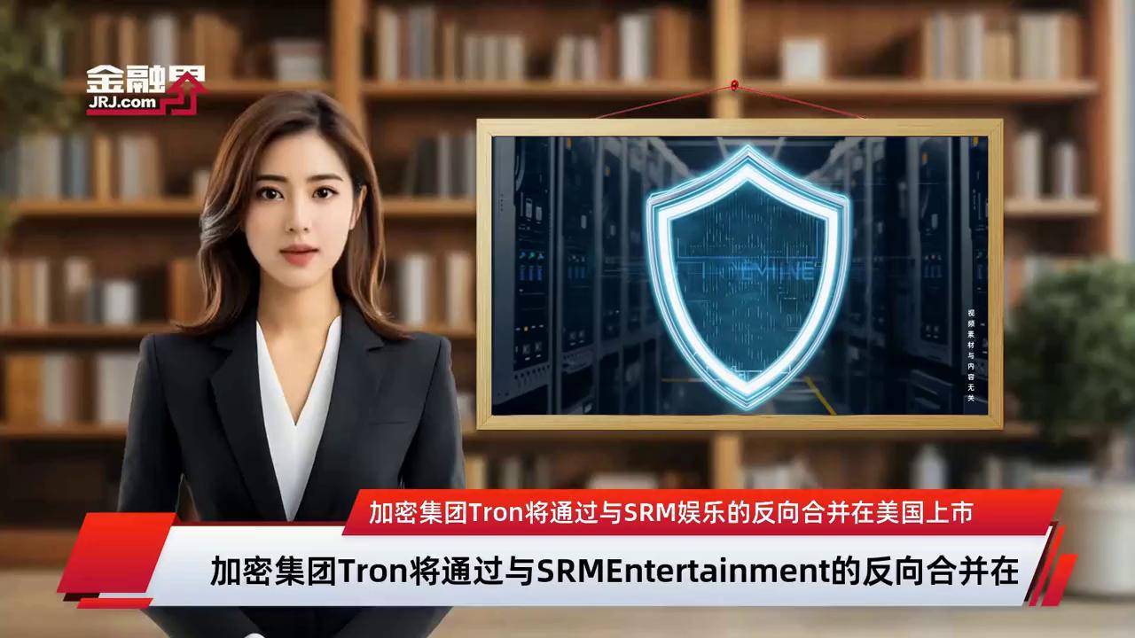 TRON创下年内新高，上扬幅高达加密市场%，还能追吗？-开云体育下载网页版