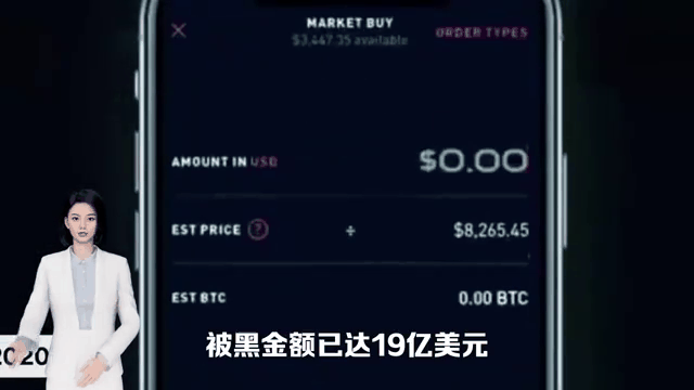 加密市场遭遇大幅下滑超21.11%，投资者恐慌性抛售-开云体育下载网页版